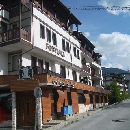 Fortuna Bansko Esterno foto