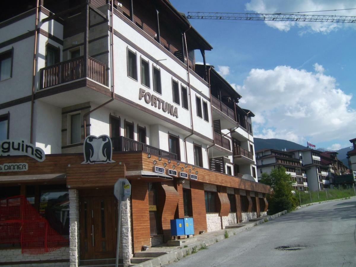 Fortuna Bansko Esterno foto