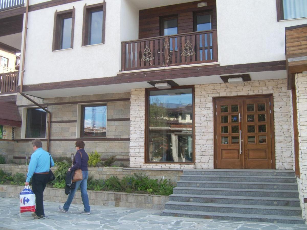 Fortuna Bansko Esterno foto